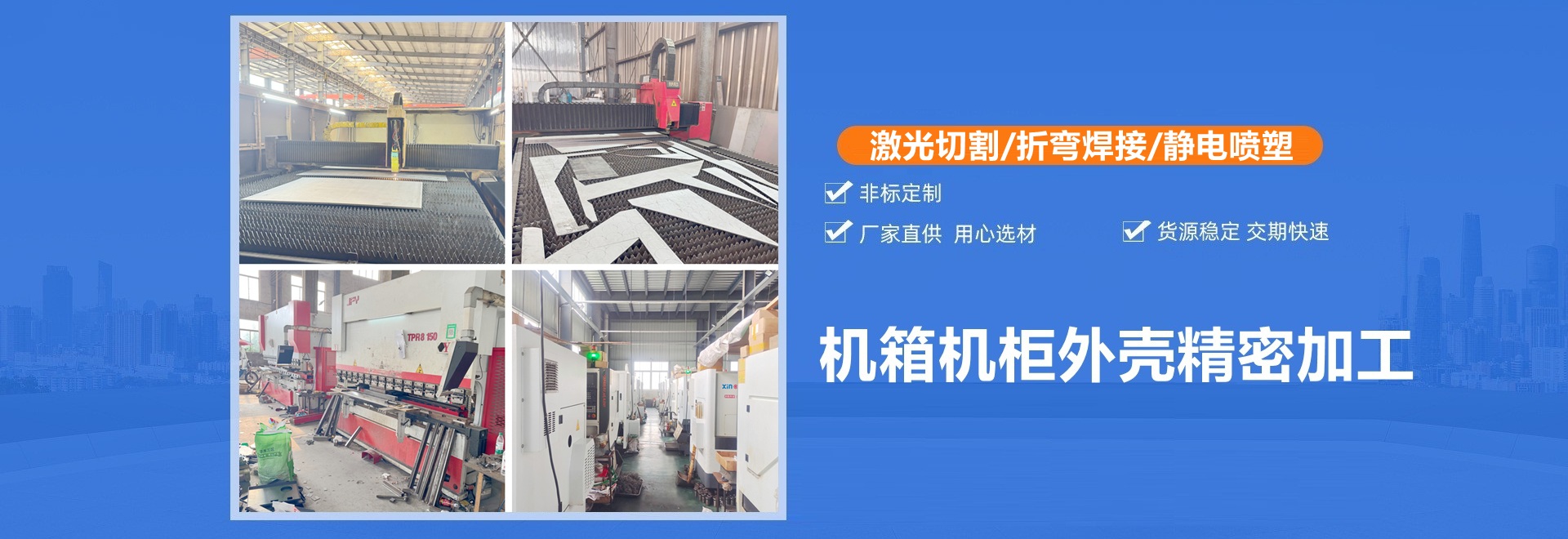 不锈钢焊接是一项技术要求较高的工艺-泰州市永卓金属制品有限公司